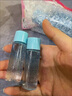悠珂思（ukiss）眼唇卸妆液15ml 便携旅行装 温和清爽保湿洁肤液卸妆水 实拍图