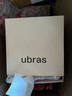 ubras【虞书欣同款】小奶皮云朵隐形无尺码内衣女粉底液文胸透气无痕 【经典】柔灰紫色 均码 【新背勾】(100-130斤)A-C杯 实拍图