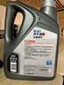 美孚（Mobil）美孚速霸2000 全合成汽机油 5W-30 SN PLUS 4L 汽车保养 实拍图