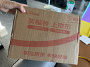 维德（WELLDAY）医用护腰带腰间突出腰肌劳损办公久坐轻薄透气护腰WP06B(XL) 实拍图