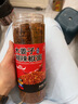 川珍木姜子糊辣椒面280g 贵州特色蘸料火锅烧烤撒料干碟蘸料中辣 实拍图