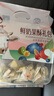 图腾牧场 芝士三角奶酪酸奶块混合装内蒙古特产零食鲜奶果酥礼包508g 实拍图