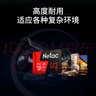 朗科（Netac）512GB TF（MicroSD）存储卡 A1 U3 V30 4K 高度耐用行车记录仪&监控摄像头内存卡 读速100MB/s 实拍图