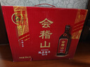 会稽山 纯正五年 半干型 绍兴黄酒 500ml*8瓶 整箱装 花雕 父亲节送礼 实拍图