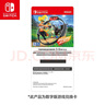 Nintendo Switch任天堂 国行游戏机 健身环大冒险 Ring-con 体感游戏 游戏兑换卡 仅支持国行主机 实拍图