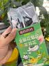 参庆堂国药药材三花茶 金银花菊花茉莉花茶50g 独立茶包 搭去火清热解毒 实拍图