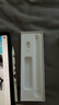 绿联电容笔ipad笔apple pencil二代磁吸适配苹果平板触控手写笔快充绘画笔平替小墨人联名适用新款iPad 实拍图