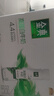 伊利金典4.4g高蛋白牛奶整箱 250ml*10瓶 礼盒装 实拍图