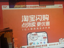 Rigal（瑞格尔）投影仪家用超清智能投影机便携卧室手机投影电视(电动对焦 家庭影院 国家补贴) 实拍图
