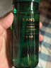 韩束酵母爽肤水150ml 补水保湿锁水焕亮弹嫩紧致精华水柔肤水化妆品 实拍图