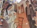 霍乱时期的爱情（插图纪念版，原版复刻·精美装帧·典藏必收） 小说 实拍图