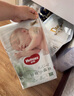 好奇（Huggies）心钻装小森林拉拉裤XL32片(12-17kg)加大号尿不湿夏季超薄 实拍图