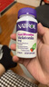 Natrol5mg褪黑素睡眠片 改善睡眠快速溶解助眠调整生物钟草莓味 90片 实拍图