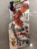 鸭子飞了龙岩泡鸭爪掌鸭掌袋装清香味解馋夜宵零食品26.9g*20包老卤味零食 实拍图