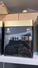 艺福堂红茶 安徽原产祁门工夫红茶特级精品250g  罐装 蜜香祁红 茶叶 实拍图