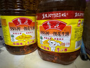 鲁花 食用油 5S物理压榨 一级 花生油 6.18L 油 0反式脂肪酸 特香纯正 实拍图