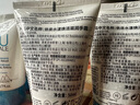 依泉（Uriage）水漾滋润护手霜50ml 持久保湿补水倍润清新男女士 实拍图