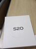 vivo S20 12GB+256GB 松烟墨 国家补贴 6500mAh超薄长续航 5000万防畸变柔光自拍 拍照 AI 手机 实拍图