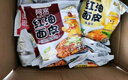 阿宽红油面皮方便速食泡面凉皮干拌面酸辣麻酱组合8袋装920g 宵夜免煮 实拍图