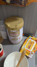 澳优（Ausnutria）能立多爱优【整箱购买享好礼】 婴儿配方奶粉1段（0-6个月）800g 实拍图