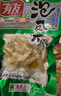 有友 泡椒凤爪 山椒味100g*5 分享装 追剧必备休闲零食小吃  实拍图
