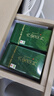 贡苑绿茶2025新茶 六安瓜片250g 精选头采高山正宗安徽散装茶叶自己喝 实拍图