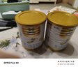 澳优（Ausnutria）能立多【新客0元试喝】婴儿配方奶粉 1段（0-6个月）400g 进口 实拍图