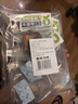 蒙贝牛膝骨 狗狗零食 狗狗磨牙棒 风干烘烤洁齿骨 85g×5个中号 实拍图