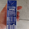 荷高（Globemilk）荷兰原装进口 3.7g优乳蛋白全脂纯牛奶 200ml*24 高钙营养早餐奶 实拍图