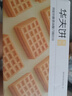 百草味华夫饼1000g 手撕面包办公室早餐糕点点心休闲零食团购 实拍图
