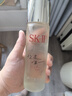 SK-II五月天同款神仙水230ml精华化妆品sk2护肤品套装礼盒skii生日礼物 实拍图