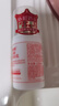 协和维生素e乳100ml*3乳液乳膏面霜身体乳护手霜擦脸四季补水保湿清爽 实拍图