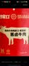 周家口传统酱卤牛肉减代餐即食健身零食熟牛腱野餐凉拌小吃下酒菜 酱卤牛肉100克 实拍图
