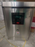 荣事达开水器商用饭店开水机工厂电热烧水器大容量不锈钢热水器学校工地商用饮水机热水机自动进水烧水炉 数显【25L/2KW】发泡保温款220V 实拍图