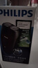飞利浦（PHILIPS）电动剃须刀经典便携款 自动研磨刮胡刀胡须刀 生日礼物 送男友送老公 国家补贴 实拍图