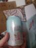 蓝带玫瑰牛奶啤酒  乳酸菌果啤 奶啤 低度微醺 300ml*12罐 整箱装   实拍图