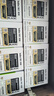 得印LT201粉盒双支装适用联想M7206硒鼓M7206W墨粉LJ2206W S1801 M1851 F2081 LJ2205 M7255F M7256WHF打印机墨盒 实拍图
