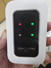 影腾随身wifi三网通用无线wi-fi6免插卡移动联通电信无限制便携式4G高速随行网络通用流量2025款5GHF 【3000毫安充电款+白色】超长续航*全国通用 实拍图