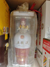 五粮液 1618  2022年-25年 浓香型白酒 52度 500ml 单瓶 【名酒鉴真】 实拍图