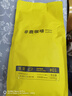 sinloy/辛鹿 意式拼配 香醇浓郁低酸 阿拉比卡 云南小粒咖啡豆500g 实拍图