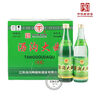 小熊驾到避风塘炒虾料调味料130g*3瓶 炒蟹面包糠蒜香海鲜料  实拍图