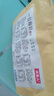 牧果人一包梅好混合水果夹心梅子蜜饯果干果脯零食 网红果脯组合500g 实拍图