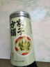 方家铺子莲子芯茶120g 精选湘潭带芯莲子心莲子芯泡水喝的养生熬夜茶 实拍图