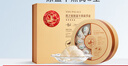 燕之屋5星干燕窝100g溯源干燕盏 印尼进口送长辈送贵人高端送礼礼盒礼品 实拍图