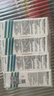 博视顿博士伦 先进RGP硬性隐形眼镜护理液120ml*4 角膜接触镜OK镜 实拍图