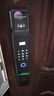 英典K16智能门锁指纹锁3D人脸识别智能锁电子锁家用防盗入户门密码锁 3D人脸+高清猫眼（指导安装） 实拍图