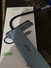 宏碁（acer）Type-C 6合1扩展坞USB3.2分线器C口3.2传输HDMI60hz适用于笔记本电脑苹果华为转换器转接头 实拍图