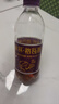 秋林格瓦斯 百香果味格瓦斯面包发酵饮料 350ml*12瓶 整箱装 实拍图