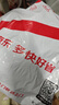霏慕 情趣内衣  性感黑丝诱惑网袜长筒蕾丝花边 丝袜    情趣丝袜 7204黑 实拍图