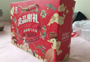 良品铺子坚果礼盒1558g/1478g 每日坚果零食大礼包端午节送礼团购混发 实拍图